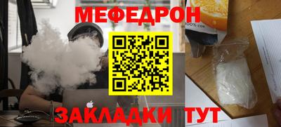 ALPHA PVP Можайск