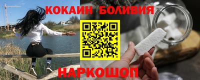 стафф Моздок
