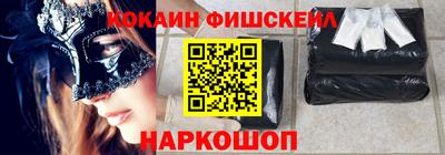 бутират Можга