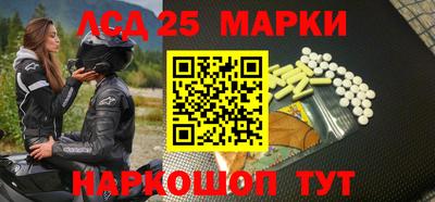 ALPHA PVP Можайск