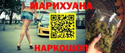 ALPHA PVP Можайск