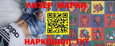 ALPHA PVP Можайск