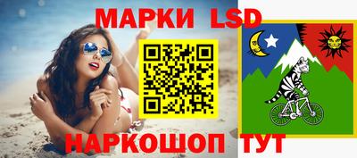 бутират Можга