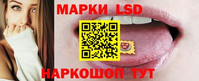 бутират Можга