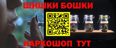 ALPHA PVP Можайск