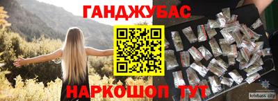 ALPHA PVP Можайск