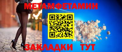 стафф Моздок