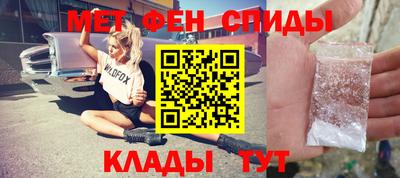 бутират Можга