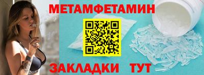 стафф Моздок