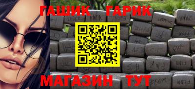 ALPHA PVP Можайск