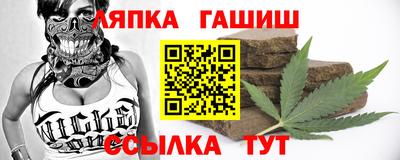 стафф Моздок