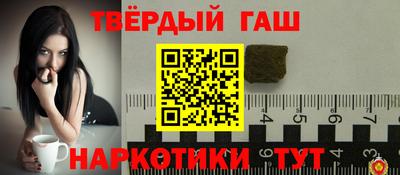 стафф Моздок