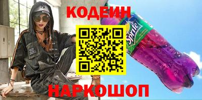 стафф Моздок