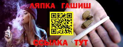 стафф Моздок