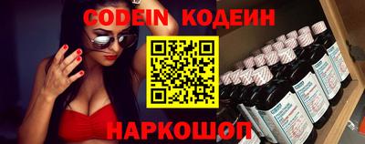 стафф Моздок